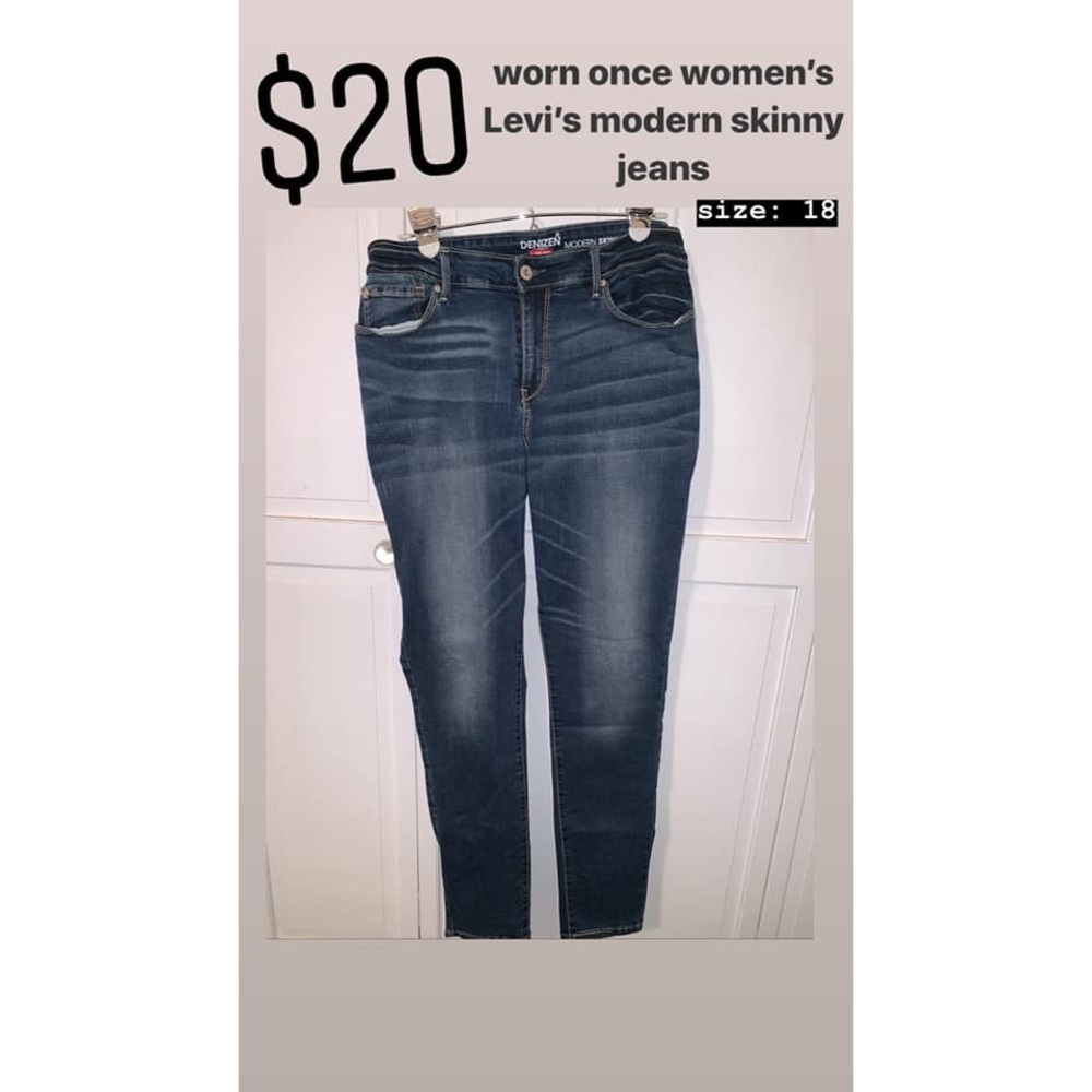 Levi's modern skinny jeans- Women's dark wash